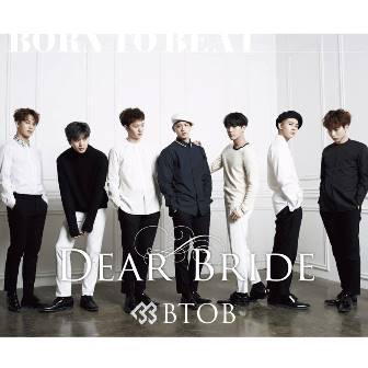 韓國夯團「EXID」、「AOA」、「TWICE」、「防彈少年團」、「BTOB」