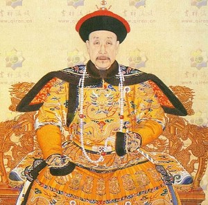 乾隆皇帝藝術品味特展